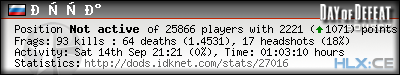 forum sig image
