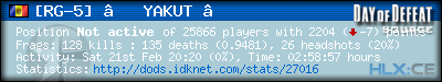 forum sig image