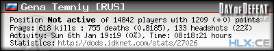 forum sig image