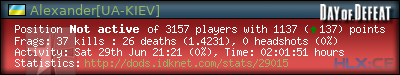 forum sig image